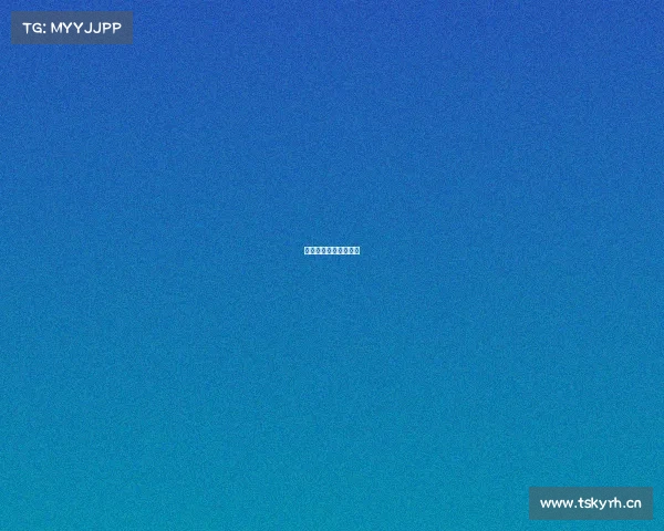 山东鲁能比赛在线直播